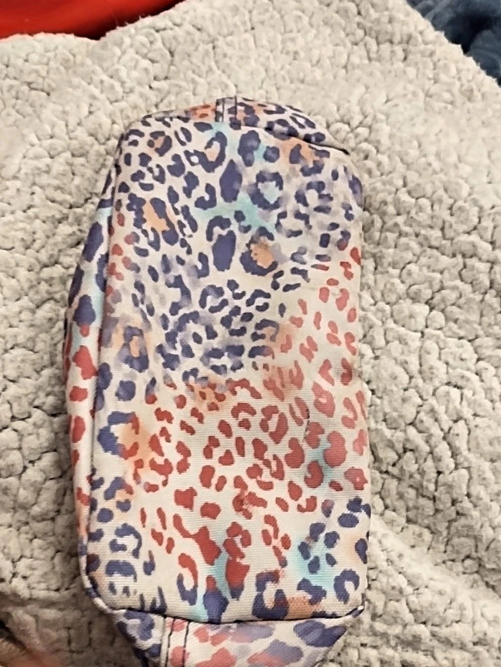 Multicolor Animal Print Cosmetic Pouch